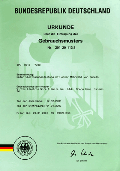 patent_germany_certificate